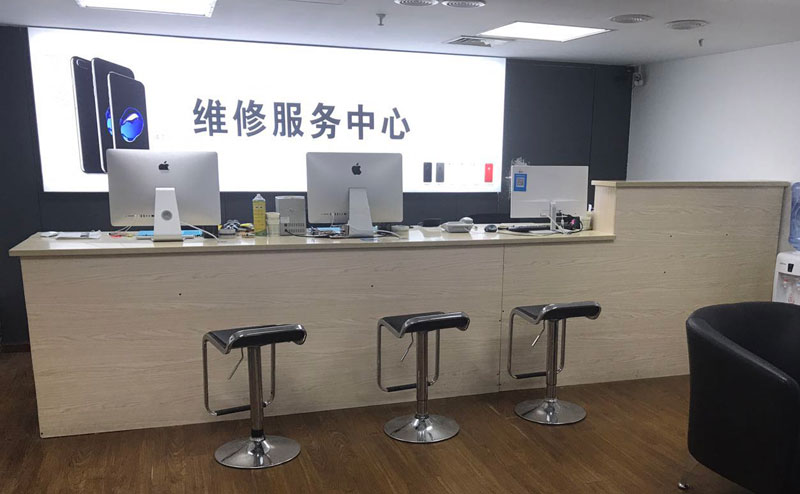 庐江贵阳苹果手机售后服务（修17屏幕）