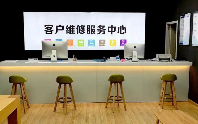 庐江青岛iPhone售后维修中心（12屏幕间歇性失灵）